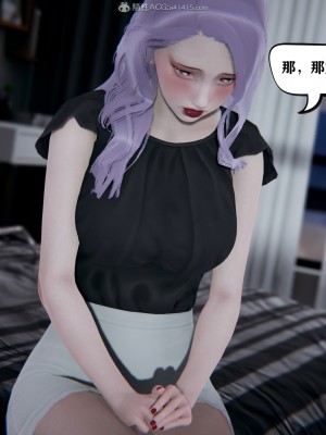 [3D][W_XHNB] 美妙出租屋 1-16_1486