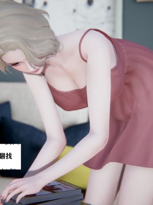 [3D][W_XHNB] 美妙出租屋 1-16_0255