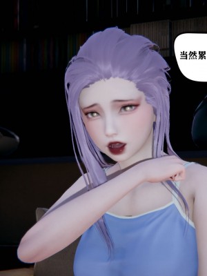 [3D][W_XHNB] 美妙出租屋 1-16_0081