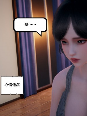 [3D][W_XHNB] 美妙出租屋 1-16_1985