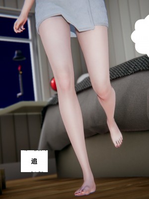 [3D][W_XHNB] 美妙出租屋 1-16_1274