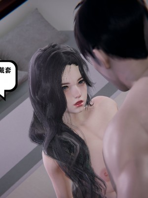 [3D][W_XHNB] 美妙出租屋 1-16_2539