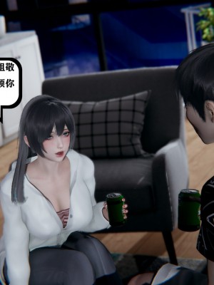 [3D][W_XHNB] 美妙出租屋 1-16_1436