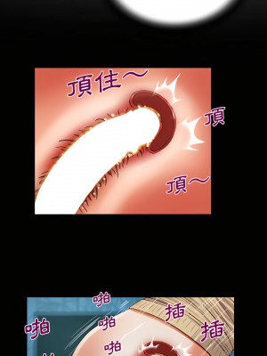 阿姨 17-18話_18_12