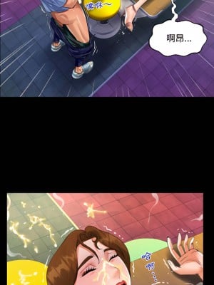 阿姨 17-18話_17_09