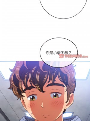 惡女勾勾纏 106-107話_107_10