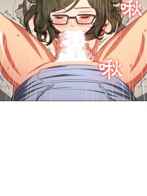 惡女勾勾纏 106-107話_106_21