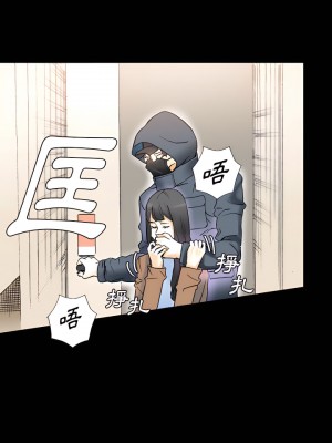 培養完美情人 15-16話_15_16