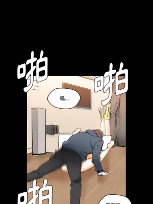 培養完美情人 15-16話_15_26