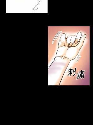 培養完美情人 15-16話_16_23