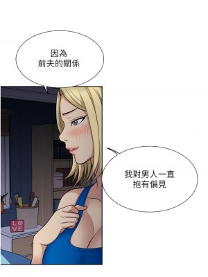 一次就好 9-10話_10_29