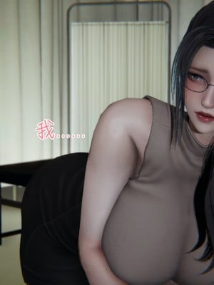 [見人就打] 艶妻沉淪 1-3_0212