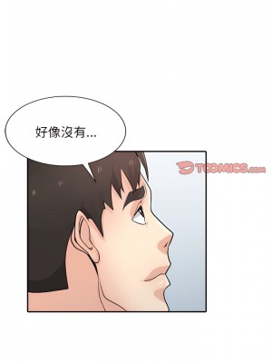 寄生姊夫家 54-55話_54_22