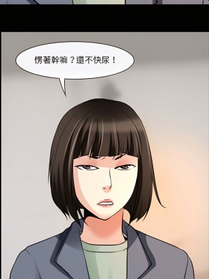 神之嗓音 25-26話_26_08