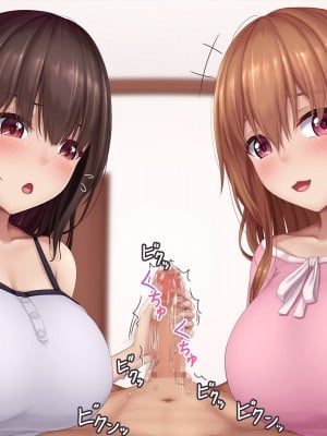 [やわらか御菓子屋 (たぴすけ)] 生意気な爆乳メスガキ姉妹とのイチャラブ生活_046