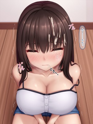 [やわらか御菓子屋 (たぴすけ)] 生意気な爆乳メスガキ姉妹とのイチャラブ生活_133