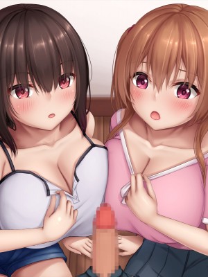 [やわらか御菓子屋 (たぴすけ)] 生意気な爆乳メスガキ姉妹とのイチャラブ生活_227