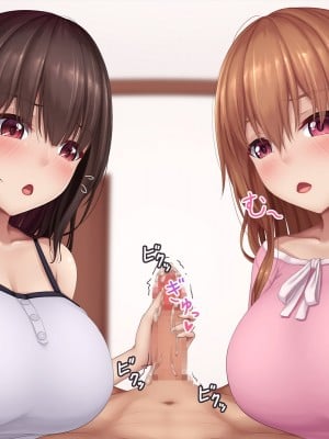 [やわらか御菓子屋 (たぴすけ)] 生意気な爆乳メスガキ姉妹とのイチャラブ生活_037