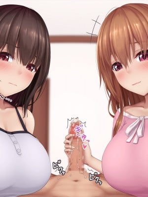 [やわらか御菓子屋 (たぴすけ)] 生意気な爆乳メスガキ姉妹とのイチャラブ生活_041