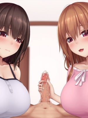 [やわらか御菓子屋 (たぴすけ)] 生意気な爆乳メスガキ姉妹とのイチャラブ生活_247