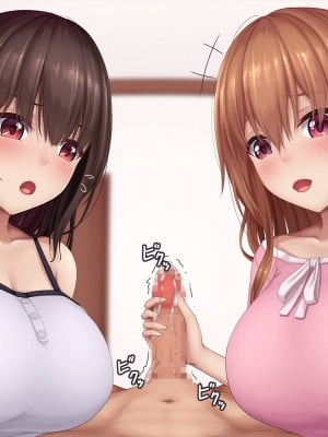 [やわらか御菓子屋 (たぴすけ)] 生意気な爆乳メスガキ姉妹とのイチャラブ生活_036