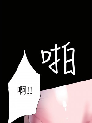 校園LIVE秀 1-67話 [完結][無水印]_04_23