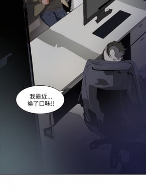 延希 1-47話[完結][無水印]_02_02