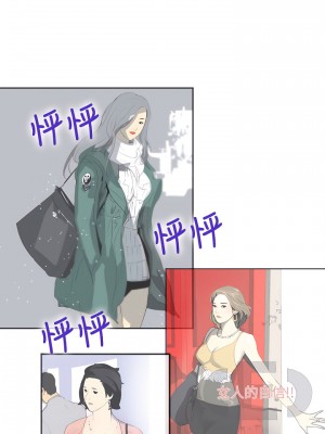 延希 1-47話[完結][無水印]_10_33