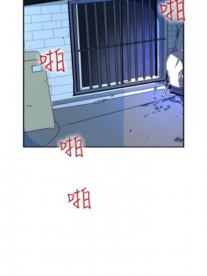 延希 1-47話[完結][無水印]_22_27