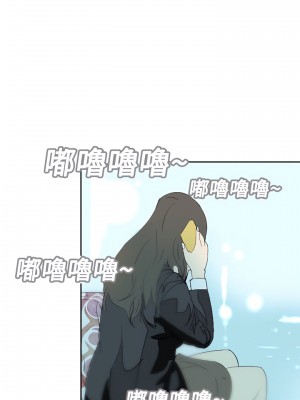 延希 1-47話[完結][無水印]_11_19