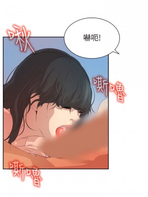 延希 1-47話[完結][無水印]_26_04