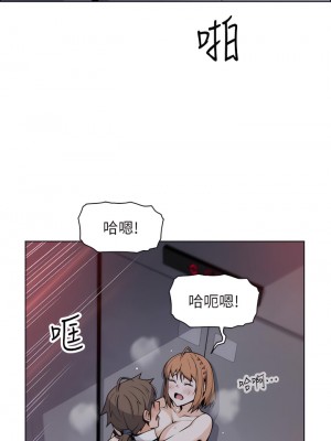 賣豆腐的母女們 18-19話_18_07