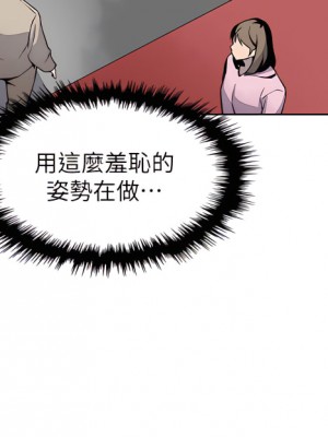 賣豆腐的母女們 18-19話_18_17