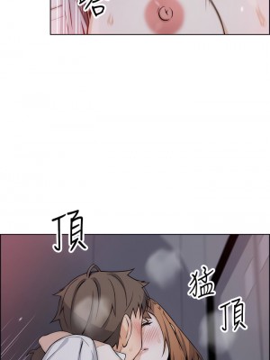 賣豆腐的母女們 18-19話_18_22