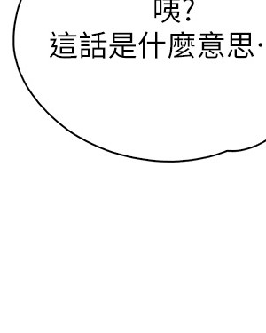 親子餐廳的媽媽們 24-25話_25_36