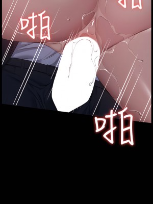 萬能履歷表 16-17話_16_39