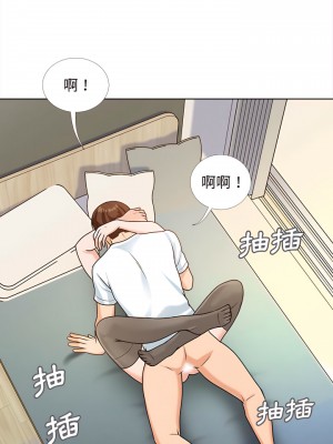 幸福公寓 13-14話_14_24