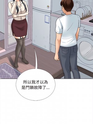 幸福公寓 13-14話_13_15