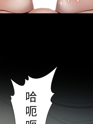 征服女神 29-30話_30_43