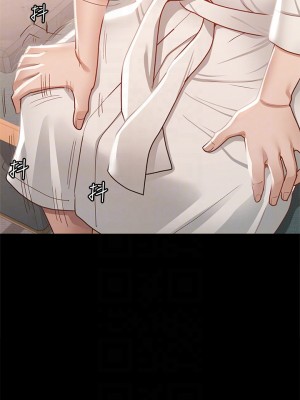 征服女神 29-30話_30_08