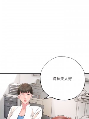 幸福督市 39-50話_46_12