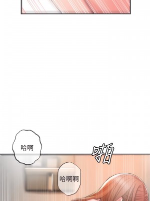 幸福督市 39-50話_47_29