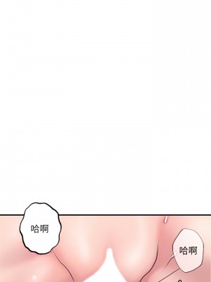 幸福督市 39-50話_48_06