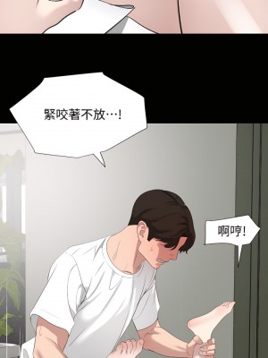 與岳母同屋 1-67話 [完結][無水印]_49_05