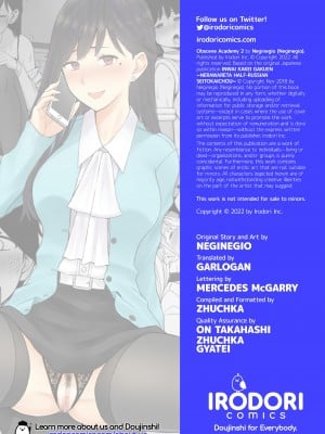 [ネギネギ夫] 淫猥可計学園2〜狙われたロシアンハーフ生徒会長〜｜Obscene Academy 2 [無修正]_72