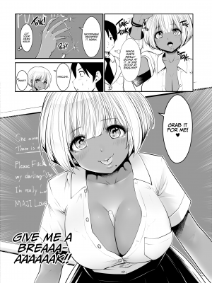 [双龍]ブラック学校に勤めてしまった先生1｜Transferred to the Gyaru Academy - Chapter 1 [無修正]_17