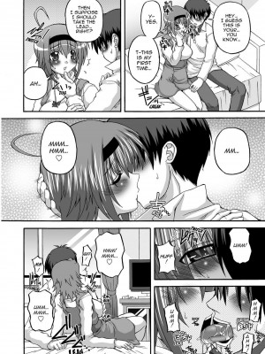 [Koujirou] きゅ～てぃ～ぱい She has cute big tits.｜To Be Cute [English] [Project-H] [Decensored] [無修正]_081