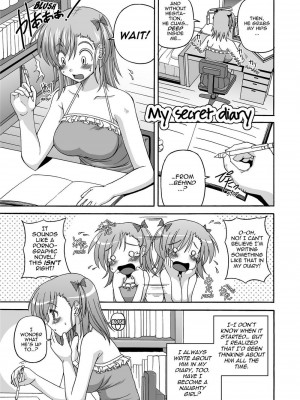 [Koujirou] きゅ～てぃ～ぱい She has cute big tits.｜To Be Cute [English] [Project-H] [Decensored] [無修正]_006