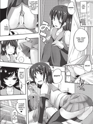 [かいづか] もう挟まずにはいられない｜Tight Encounters [English] [Project-H] [無修正]_093