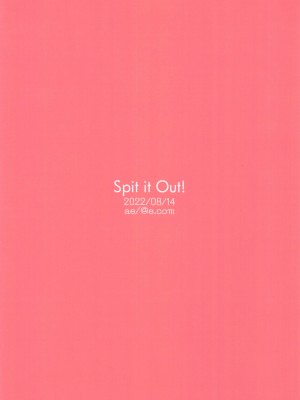 (C100) [@e.com (ae)] Spit it Out! (アイドルマスターシャイニーカラーズ) [禁漫漢化組]_0030